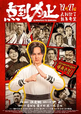 吴亚馨全套未处理视频